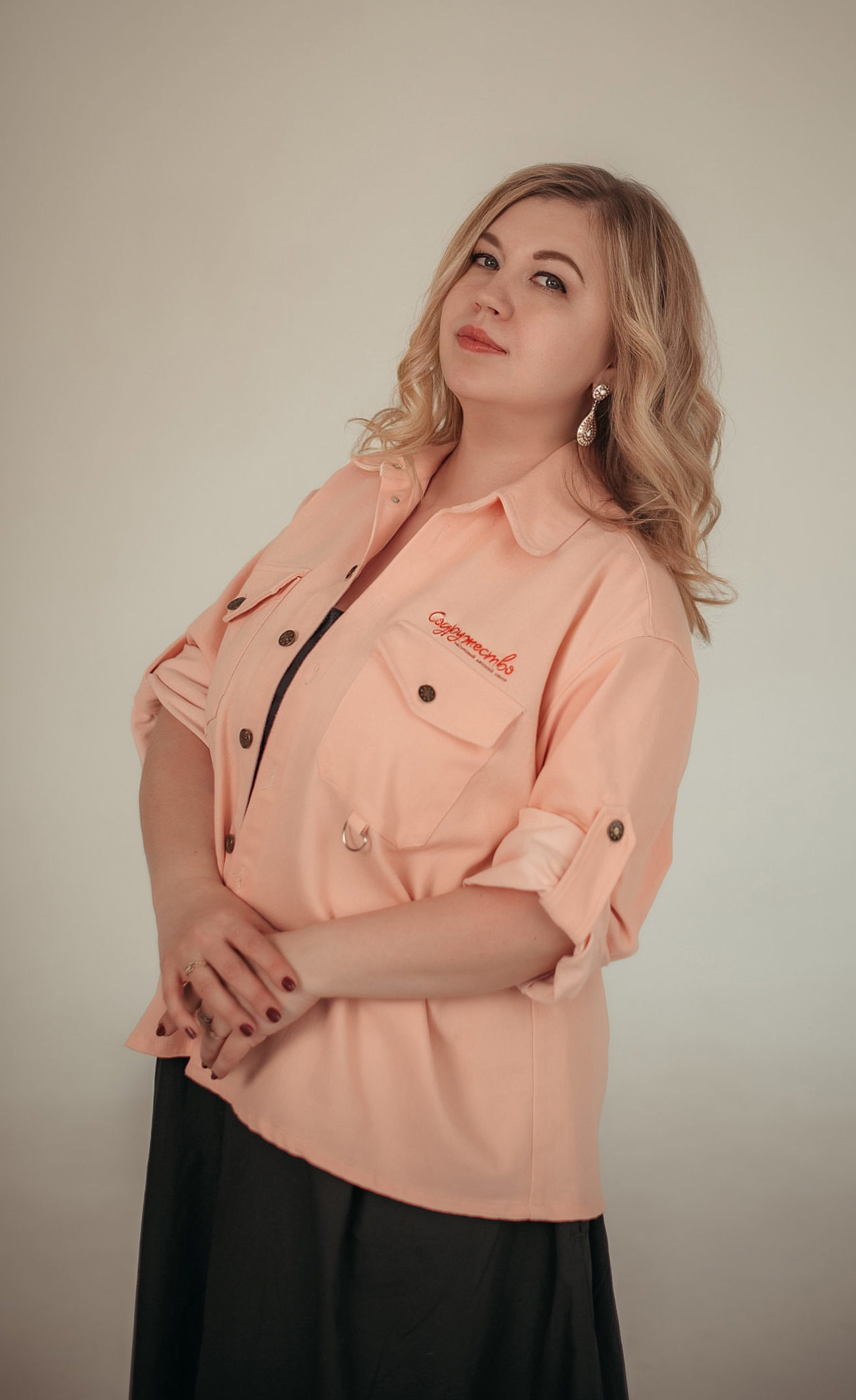 Ирина Александровна Касаткина