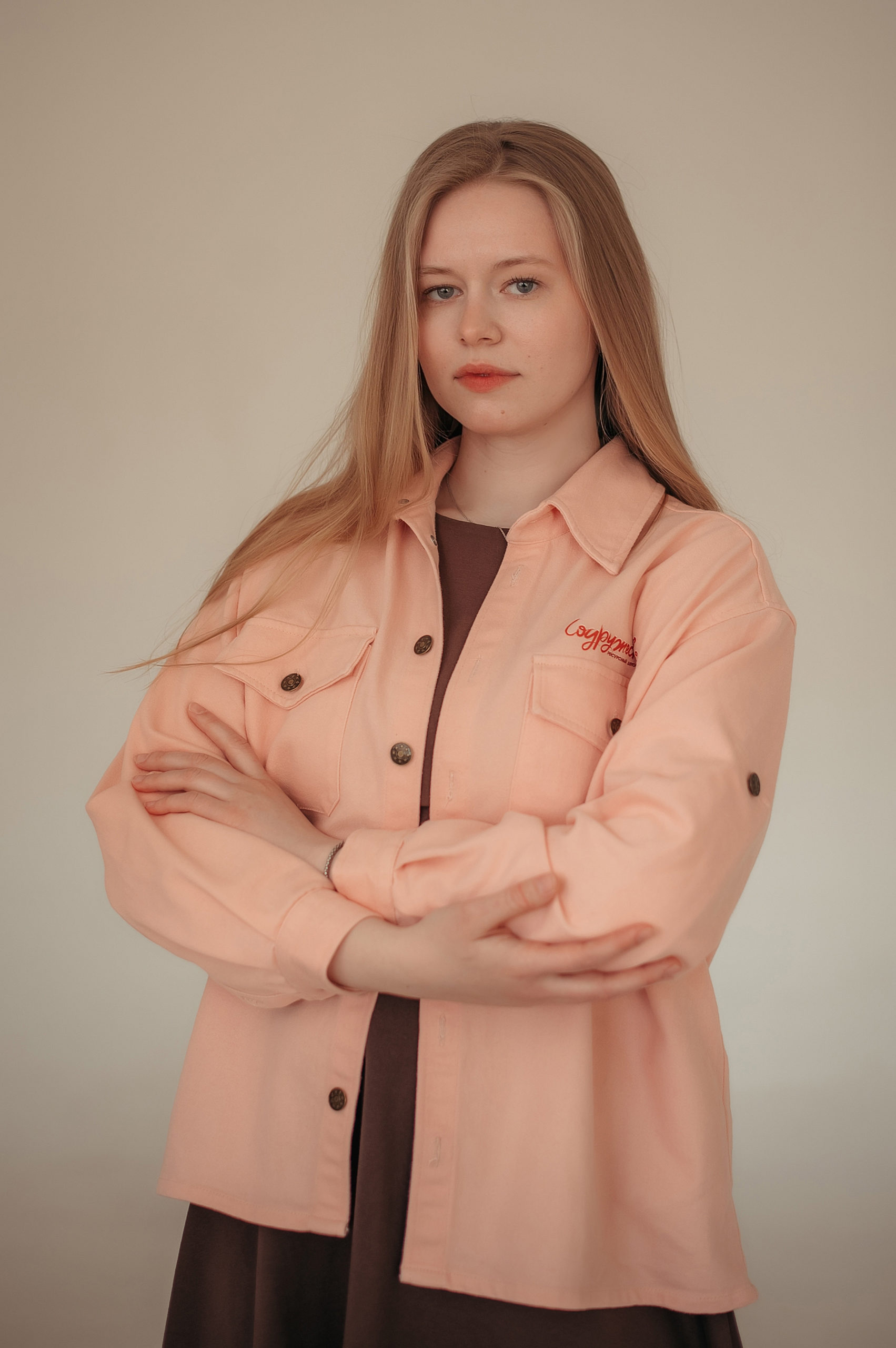 Флягина Екатерина Викторовна