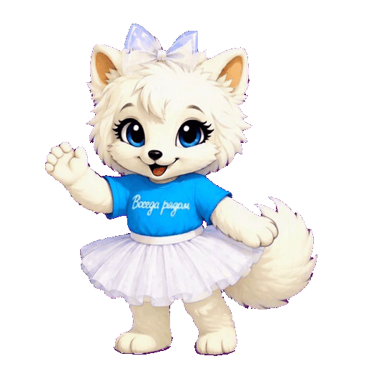 wpChatIcon