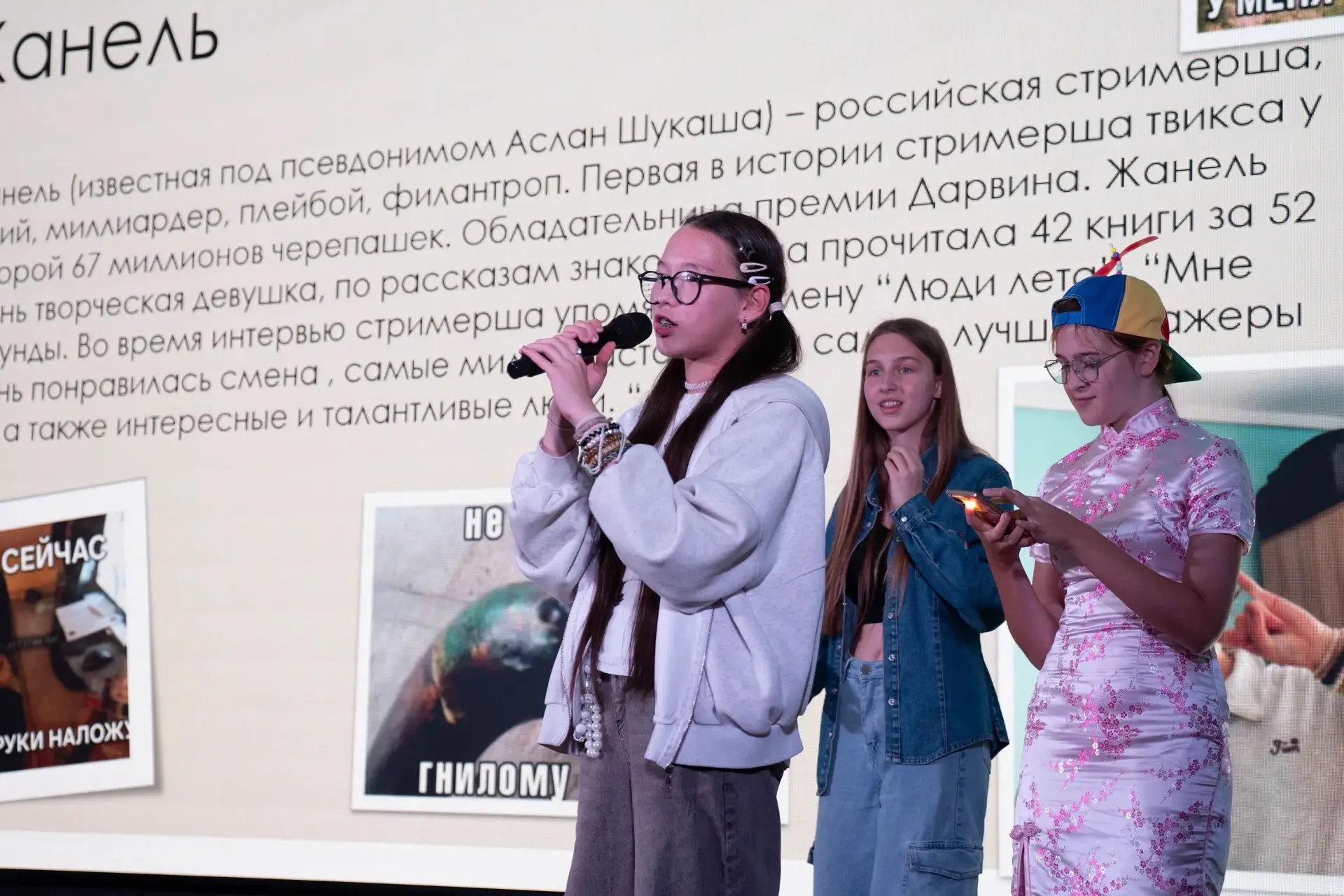 Мы можем больше ✨