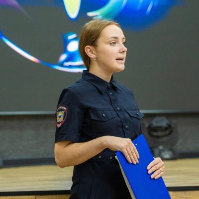 Диалог о безопасности 👮‍♀️