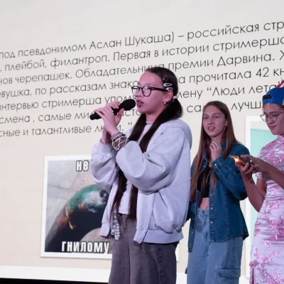 Мы можем больше ✨
