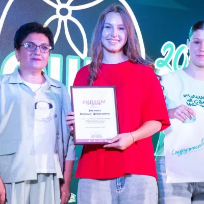 🏆 Финал конкурса «Лучший помощник вожатого Оренбуржья»