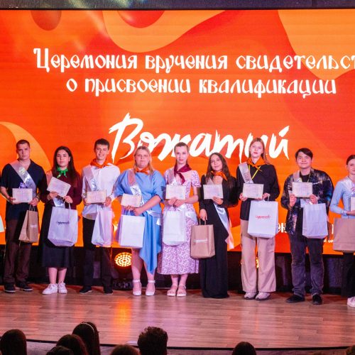 Вожатые Оренбуржья готовы к лету! ☀️
