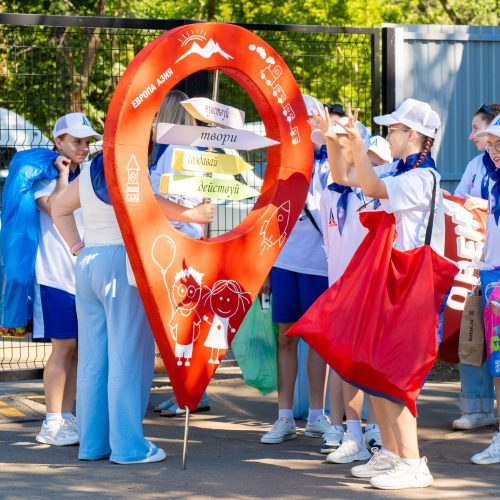 🌞 «Лето без границ» объединило лагеря Оренбуржья!
